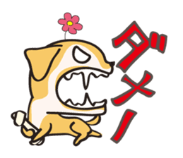 SHIBANGESE HANA sticker #10172562