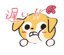 SHIBANGESE HANA sticker #10172564