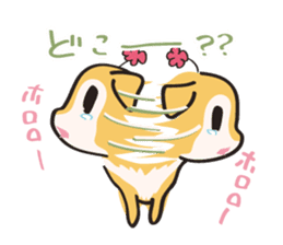 SHIBANGESE HANA sticker #10172565
