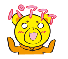 SHIBANGESE HANA sticker #10172567