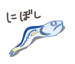 SHIBANGESE HANA sticker #10172573