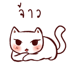 Lanna CAT sticker #10172577