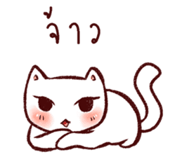 Lanna CAT sticker #10172577