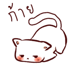 Lanna CAT sticker #10172579