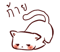 Lanna CAT sticker #10172579