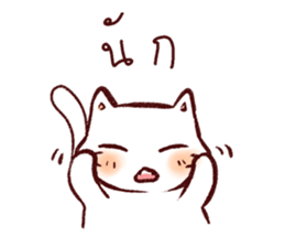 Lanna CAT sticker #10172584