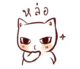 Lanna CAT sticker #10172589