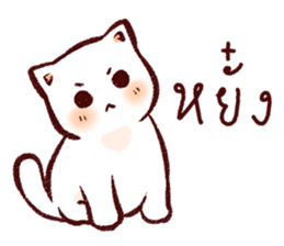 Lanna CAT sticker #10172600