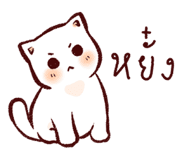 Lanna CAT sticker #10172600