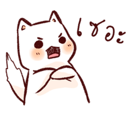 Lanna CAT sticker #10172602