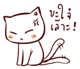 Lanna CAT sticker #10172605