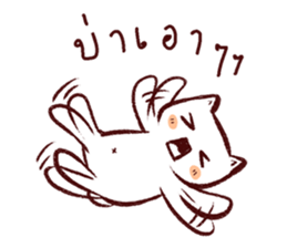Lanna CAT sticker #10172606