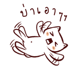 Lanna CAT sticker #10172606