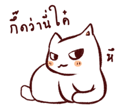 Lanna CAT sticker #10172607