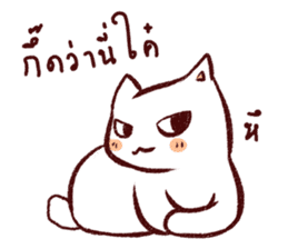 Lanna CAT sticker #10172607