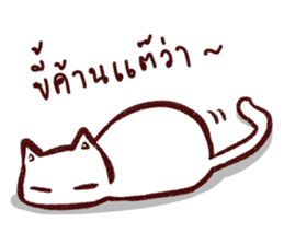 Lanna CAT sticker #10172610