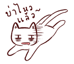 Lanna CAT sticker #10172611