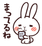 Cute rabbit "Mopu-usa" 2 sticker #10172619