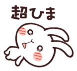Cute rabbit "Mopu-usa" 2 sticker #10172622