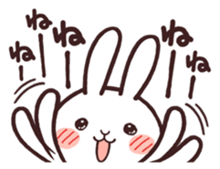 Cute rabbit "Mopu-usa" 2 sticker #10172627