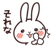 Cute rabbit "Mopu-usa" 2 sticker #10172628