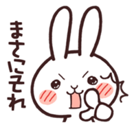 Cute rabbit "Mopu-usa" 2 sticker #10172629