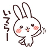 Cute rabbit "Mopu-usa" 2 sticker #10172633
