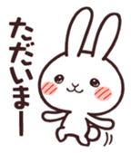 Cute rabbit "Mopu-usa" 2 sticker #10172634