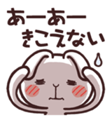 Cute rabbit "Mopu-usa" 2 sticker #10172636