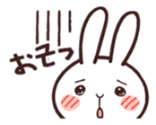 Cute rabbit "Mopu-usa" 2 sticker #10172643
