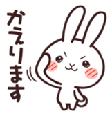 Cute rabbit "Mopu-usa" 2 sticker #10172647