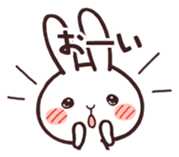 Cute rabbit "Mopu-usa" 2 sticker #10172648
