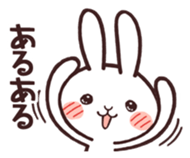 Cute rabbit "Mopu-usa" 2 sticker #10172652