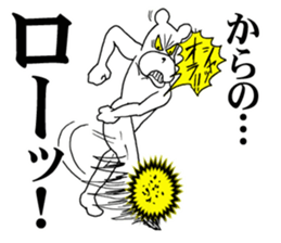 The annoying dog 3 sticker #10172859