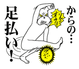 The annoying dog 3 sticker #10172861