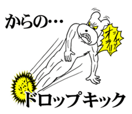 The annoying dog 3 sticker #10172863