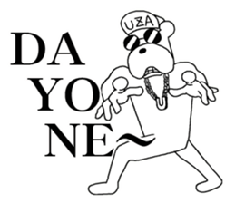 The annoying dog 3 sticker #10172872