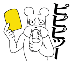 The annoying dog 3 sticker #10172875