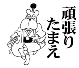 The annoying dog 3 sticker #10172889