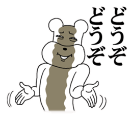 The annoying dog 3 sticker #10172893