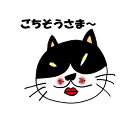 okayamaben cat life sticker #10172951