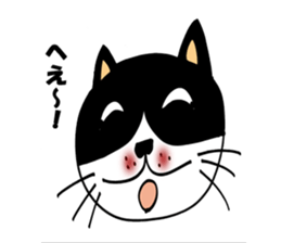 okayamaben cat life sticker #10172955