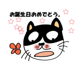 okayamaben cat life sticker #10172959