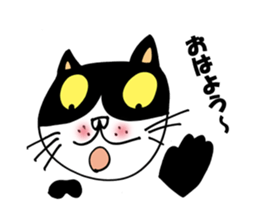 okayamaben cat life sticker #10172960