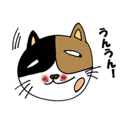 okayamaben cat life sticker #10172961