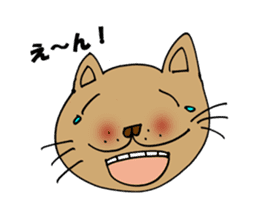 okayamaben cat life sticker #10172967