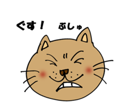 okayamaben cat life sticker #10172968
