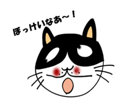okayamaben cat life sticker #10172973