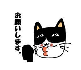 okayamaben cat life sticker #10172974