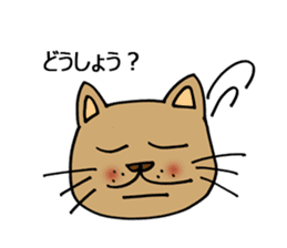 okayamaben cat life sticker #10172975